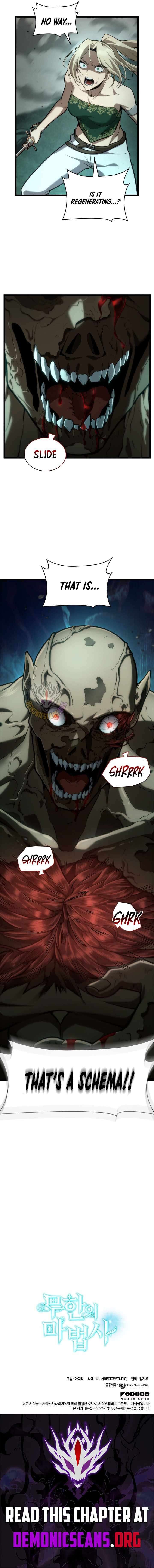 Infinite Mage, Chapter 151 image 17